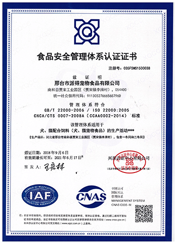 pg游戏app下载入口