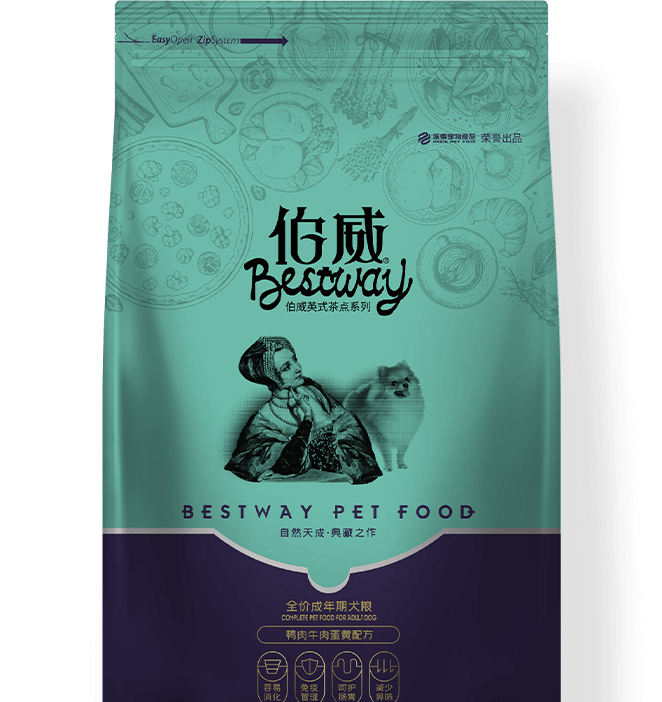 pg游戏app下载入口