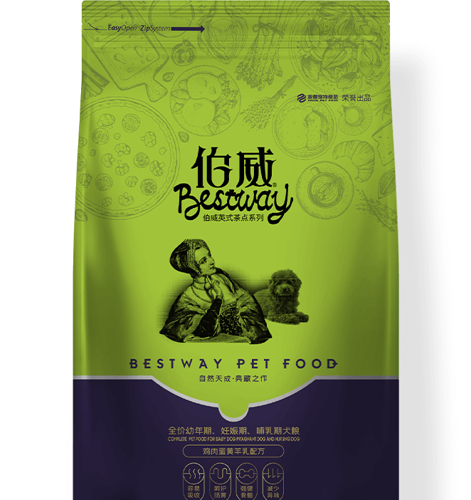 pg游戏app下载入口