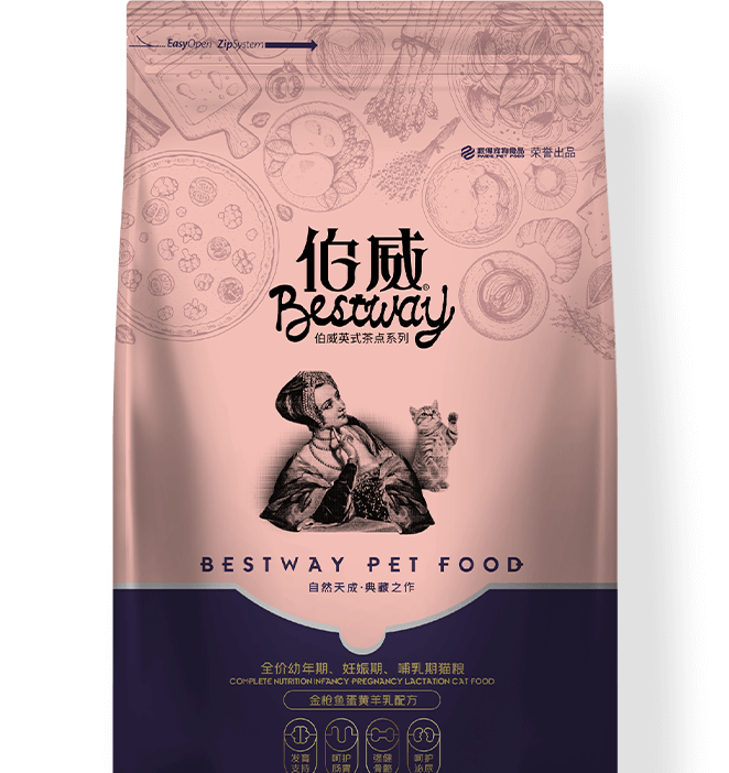 pg游戏app下载入口