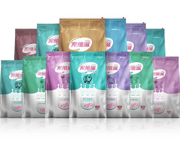 pg游戏app下载入口