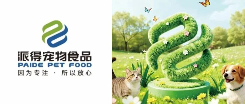 春分至 万象新