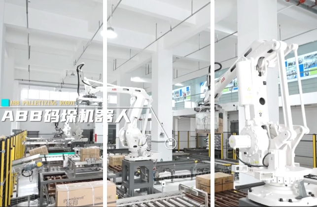pg游戏app下载入口