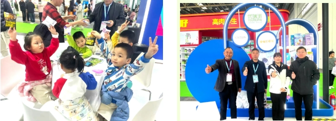 pg游戏app下载入口