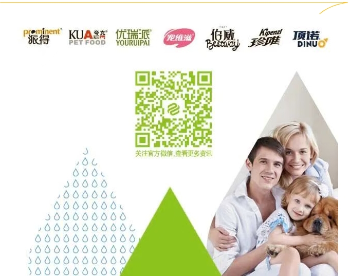 pg游戏app下载入口