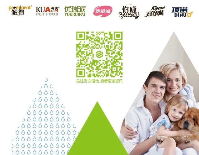 pg游戏app下载入口