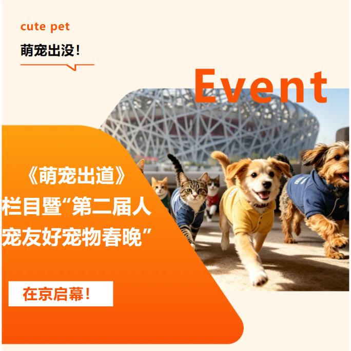 pg游戏app下载入口