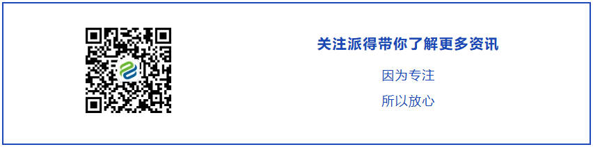 pg游戏app下载入口