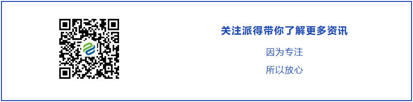 pg游戏app下载入口