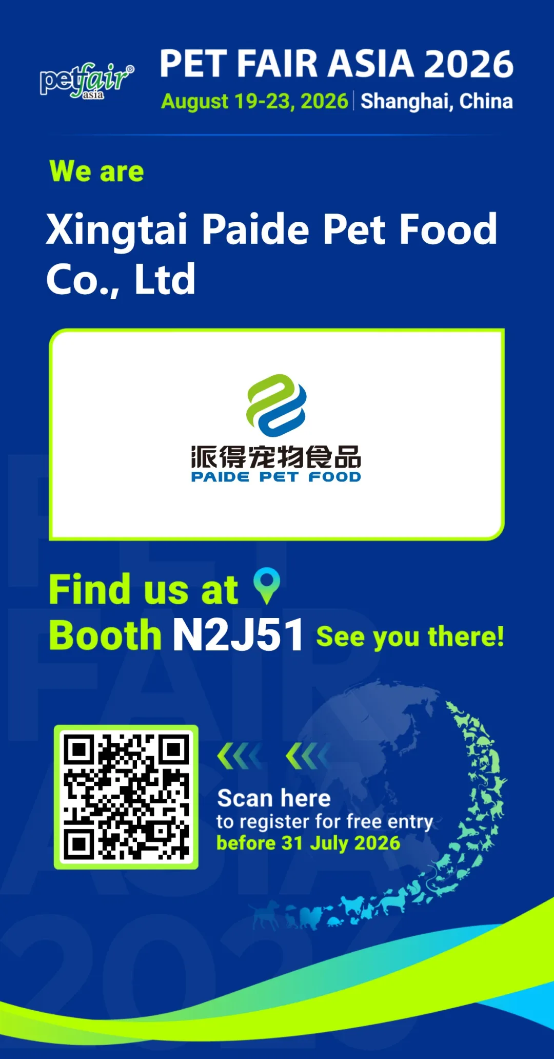 pg游戏app下载入口