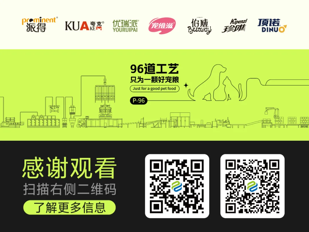 pg游戏app下载入口
