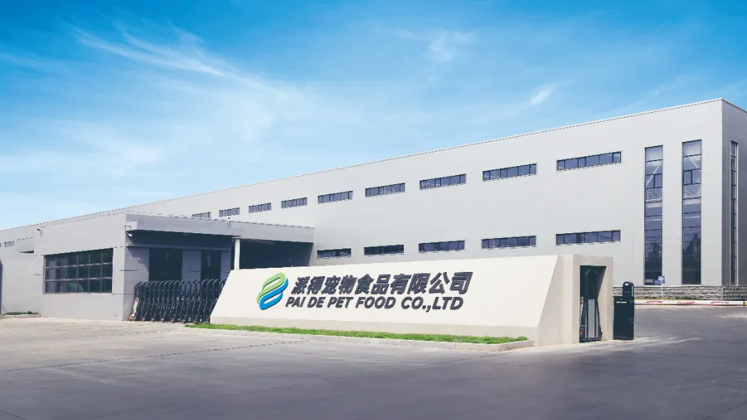 pg游戏app下载入口
