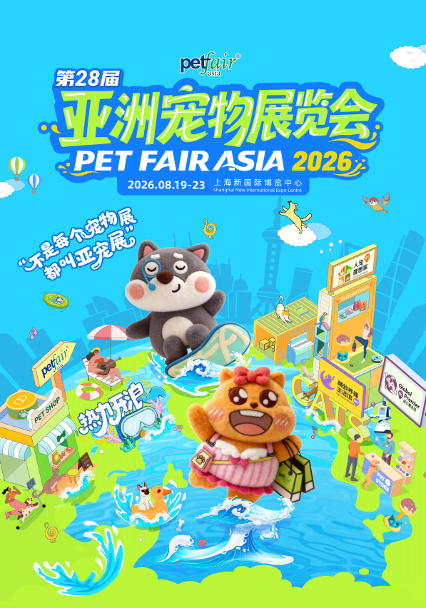 pg游戏app下载入口