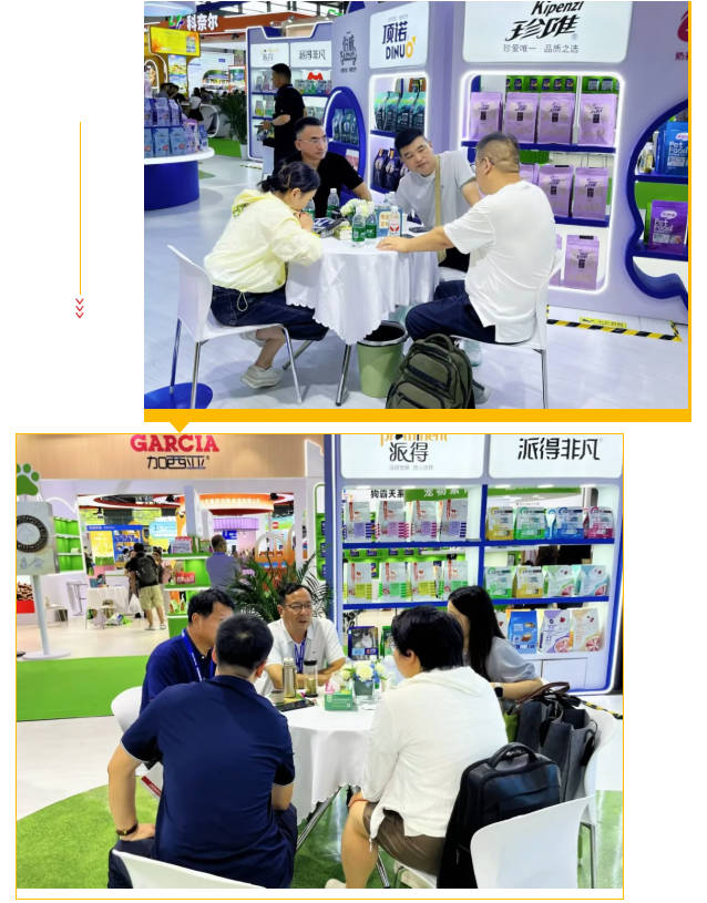 pg游戏app下载入口