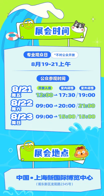 pg游戏app下载入口