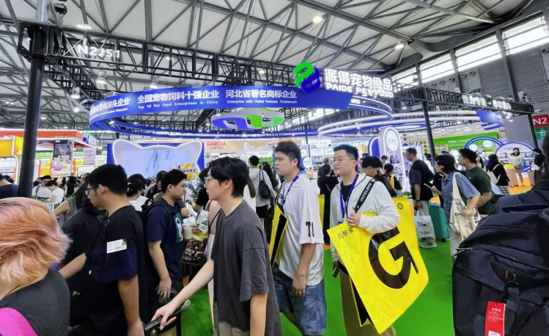 pg游戏app下载入口