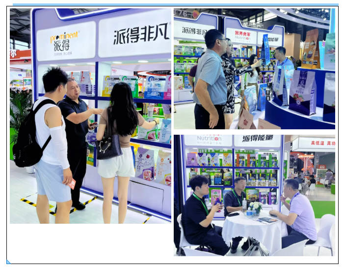 pg游戏app下载入口