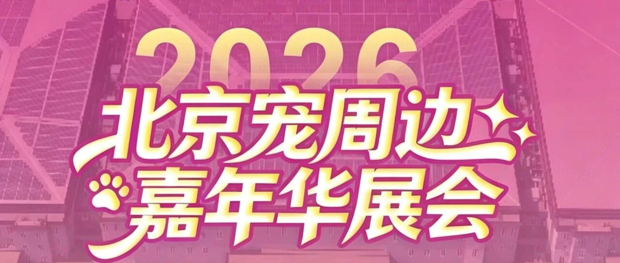 News 3