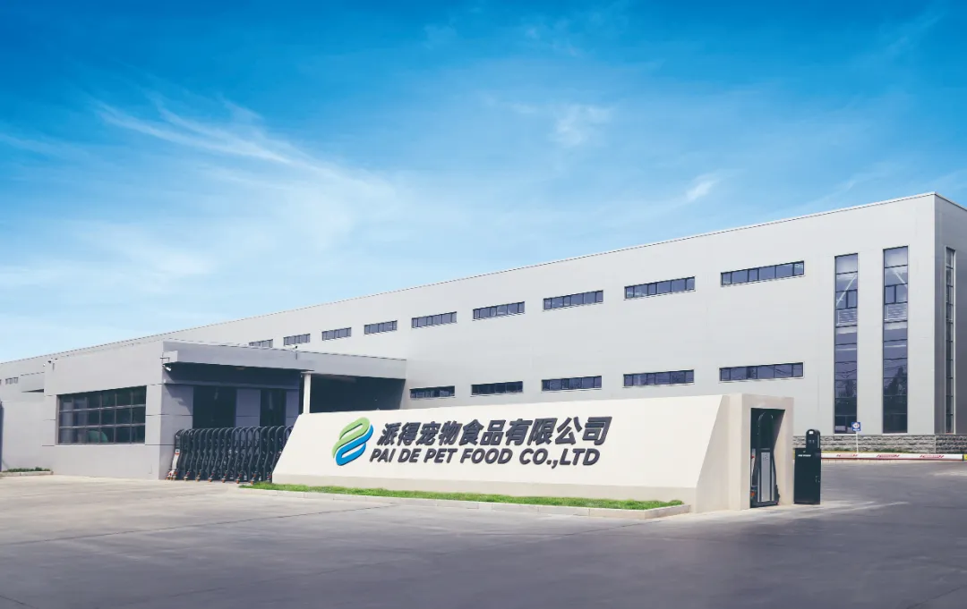 pg游戏app下载入口