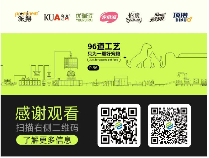 pg游戏app下载入口