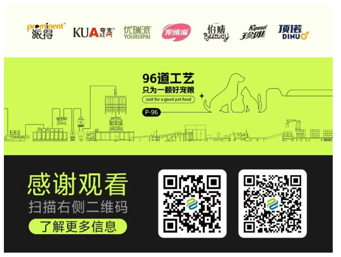 pg游戏app下载入口