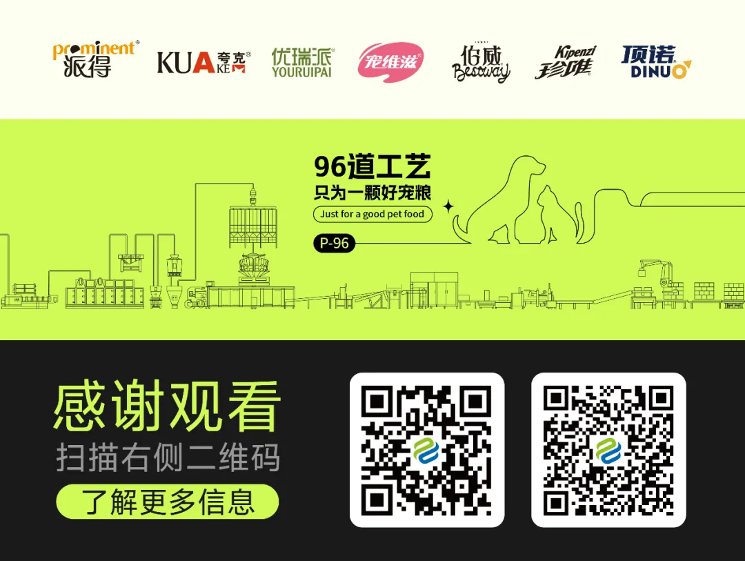 pg游戏app下载入口