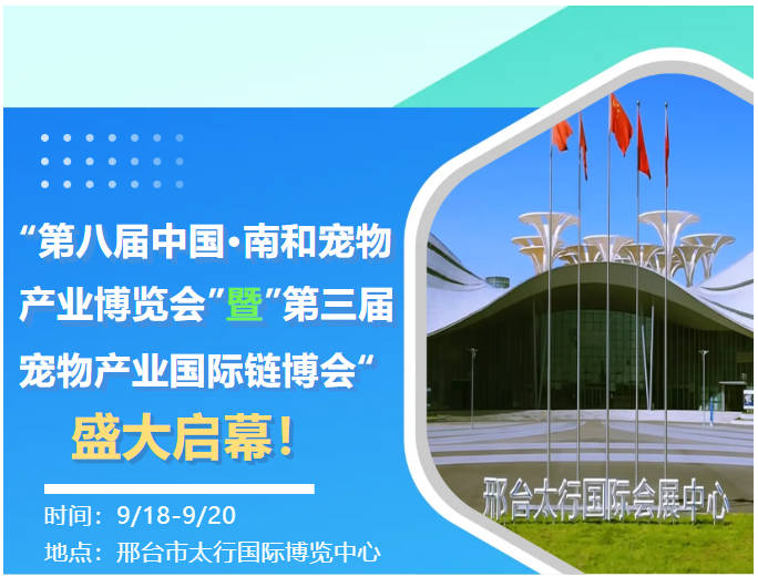 pg游戏app下载入口