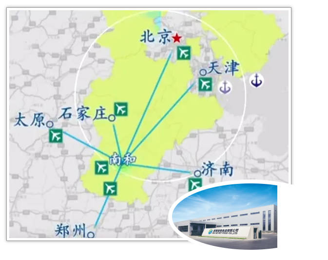 pg游戏app下载入口