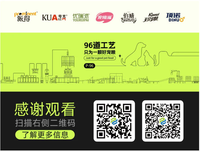pg游戏app下载入口
