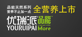 pg游戏app下载入口